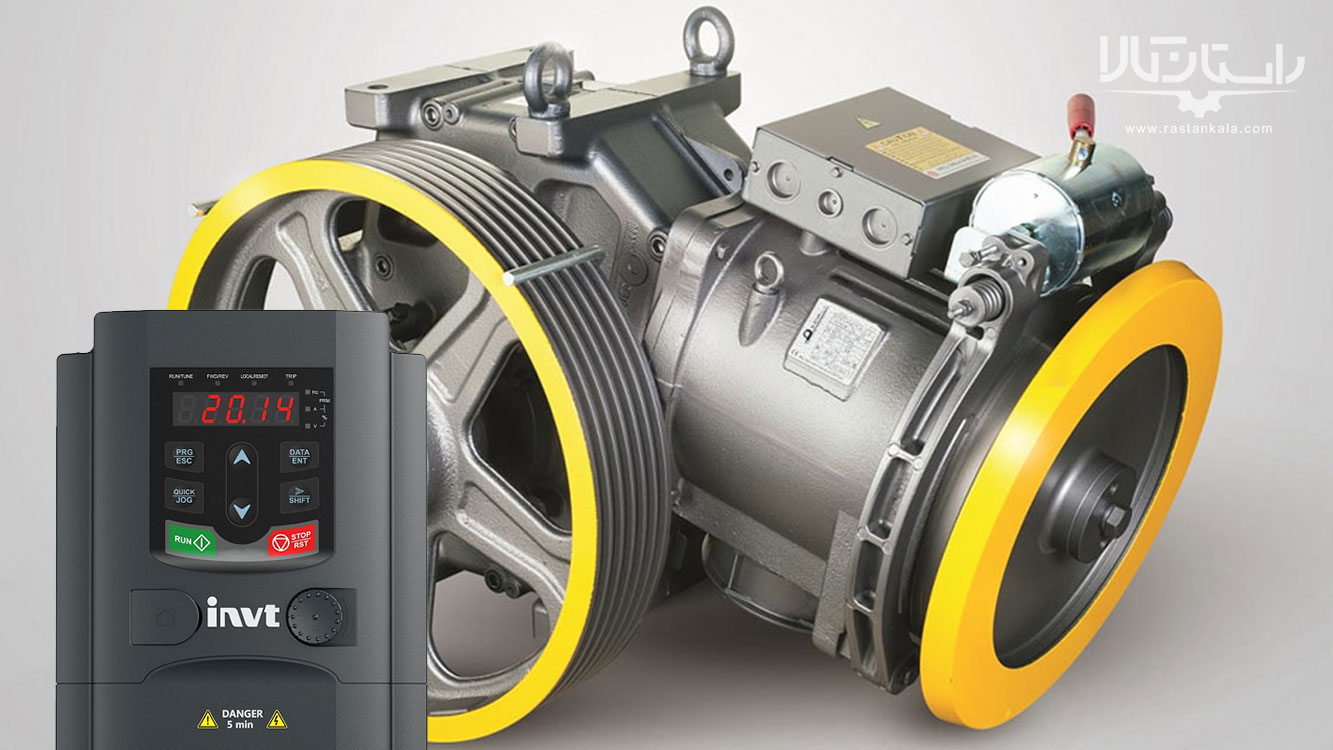 what is an elevator inverter 1 1