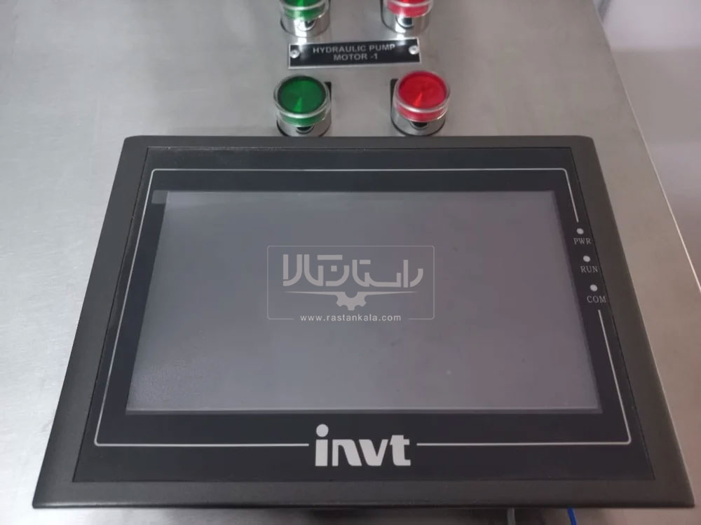 invt hmi 10 2 inch VS 102QS